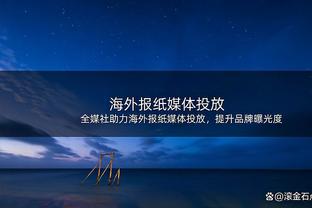 「直播吧评选」12月28日NBA最佳球员