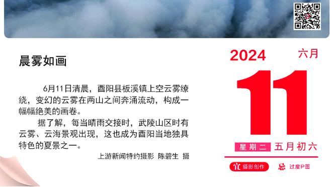 弟媳妻子社媒：是时候要做出改变，再等下去的话就太晚了