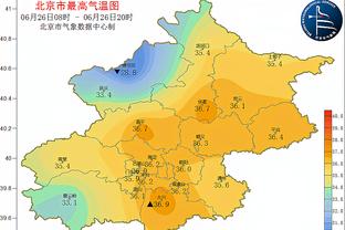 阿尔特塔：定位球是我们赢球的好方法 作为团队必须要不断进步