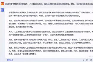 开云体验官网入口登录截图2