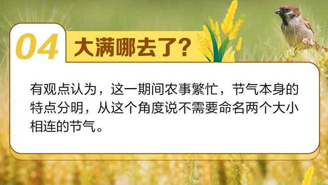 拜仁公告：比赛改期令人遗憾，但球迷的安全始终是第一位