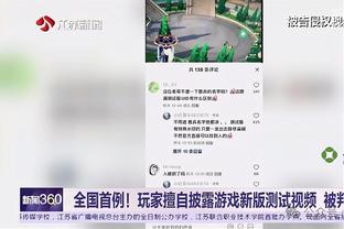 「转会中心」汉尼拔租借加盟塞维利亚｜姆巴佩下赛季应不会留巴黎