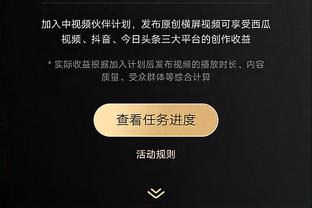 姆巴佩欧冠客场攻入25球，其中客战西班牙球队进7球最多