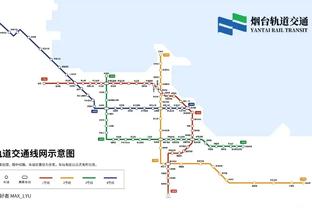 拉莫斯谈重返伯纳乌：我在皇马经历了职业生涯中最重要的那些时刻