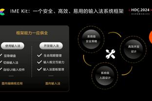 都很能打！德罗赞29分&道苏姆29分7助&武器24分11板&怀特20分7助