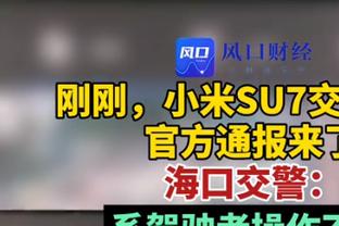 面包：基根-穆雷能成优秀的攻防一体球员 喜欢我们的38次助攻