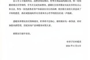 2002年的今天：刘玉栋砍单场狂砍50分11断 CBA历史唯一一人