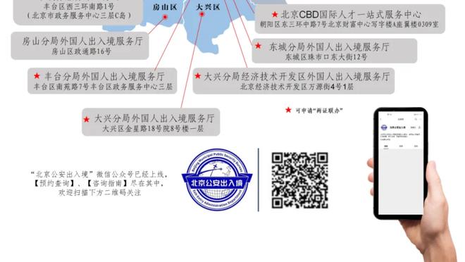 凯恩：菲利普斯在曼城共出场911分钟，狂拿欧冠英超在内5个冠军